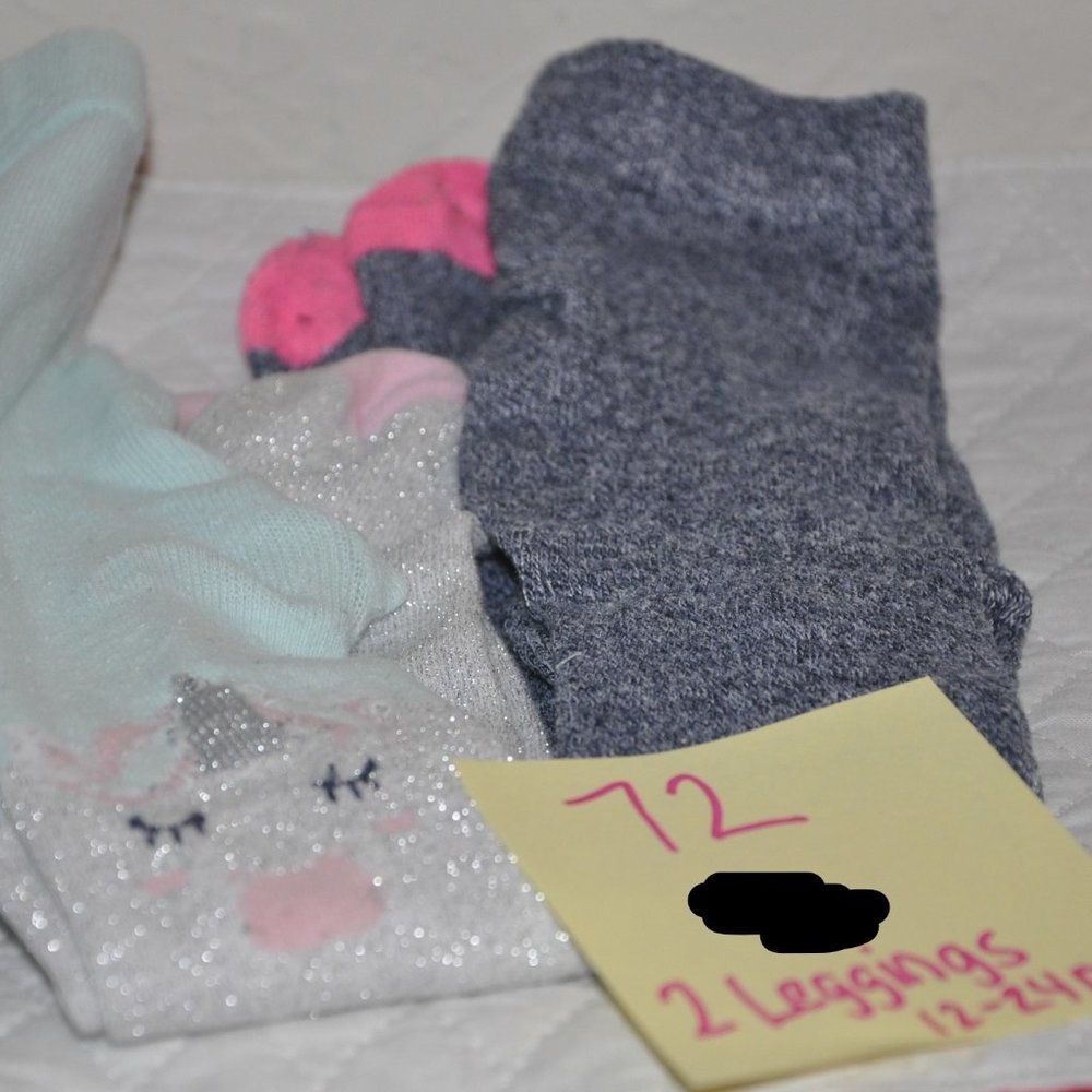 Baby Items-Create Bundle/Comment Package Letter